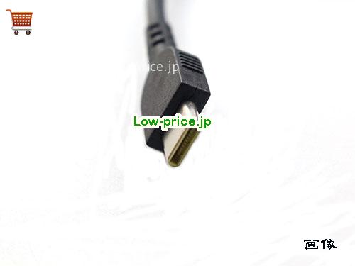 画像 4 LENOVO LENOVO 00HM661 ACアダプター, 20V 2.25A 00HM661 ラップトップACアダプター LENOVO20V2.25A45W-TYPE-C-UK 