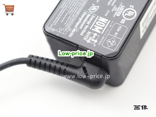 画像 3 LENOVO LENOVO ADLX45NLC3A ACアダプター, 20V 2.25A ADLX45NLC3A ラップトップACアダプター LENOVO20V2.25A45W-rectangle 