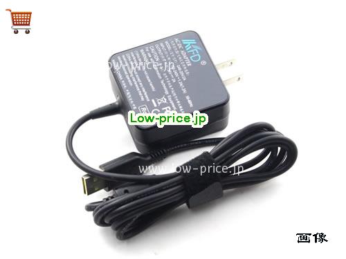 画像 2 LENOVO LENOVO ADL40WDB ACアダプター, 20V 2A ADL40WDB ラップトップACアダプター LENOVO20V2A40W-OEM-US 