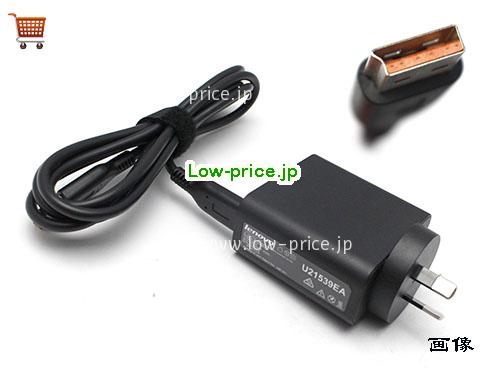画像 1 LENOVO LENOVO ADL40WDB ACアダプター, 20V 2A ADL40WDB ラップトップACアダプター LENOVO20V2A40WUSB-AU 