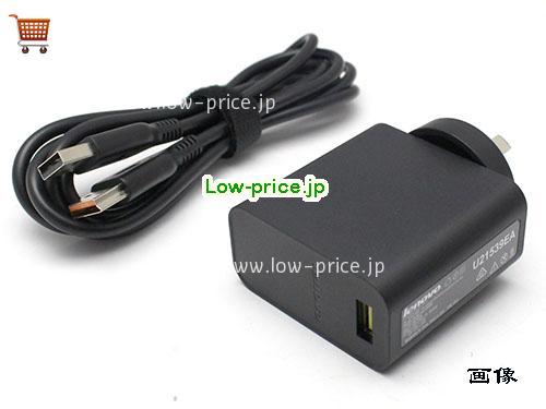 画像 3 LENOVO LENOVO ADL40WDB ACアダプター, 20V 2A ADL40WDB ラップトップACアダプター LENOVO20V2A40WUSB-AU 