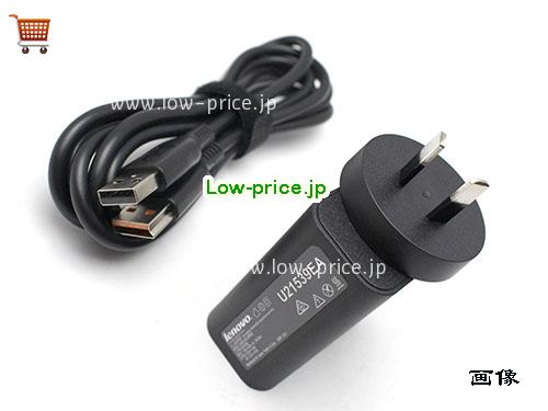 画像 4 LENOVO LENOVO ADL40WDB ACアダプター, 20V 2A ADL40WDB ラップトップACアダプター LENOVO20V2A40WUSB-AU 