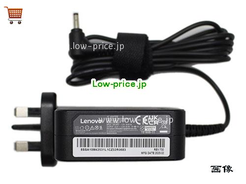 画像 3 LENOVO LENOVO ADLX65NCC3A ACアダプター, 20V 3.25A ADLX65NCC3A ラップトップACアダプター LENOVO20V3.25A65W-4.0x1.7mm-UK 