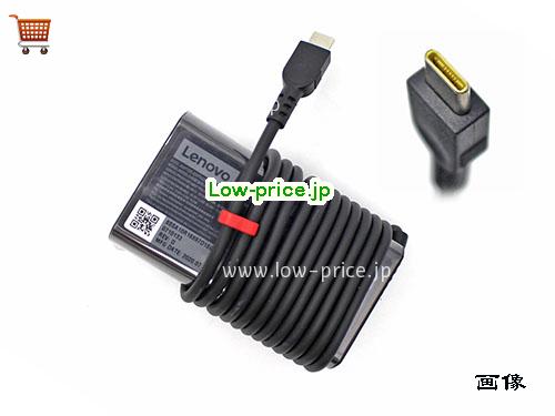 画像 1 LENOVO LENOVO ADLX65YSDC3A ACアダプター, 20V 3.25A ADLX65YSDC3A ラップトップACアダプター LENOVO20V3.25A65W-Type-C-2020 