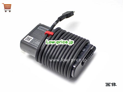 画像 2 LENOVO LENOVO ADLX65YSDC3A ACアダプター, 20V 3.25A ADLX65YSDC3A ラップトップACアダプター LENOVO20V3.25A65W-Type-C-2020 