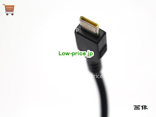 画像5 高品質3,620円純正 Eu Lenovo 65w Type-c Charger Adlx65ulge2a Gx20z70326 5a10w86268 20v 3.25a 