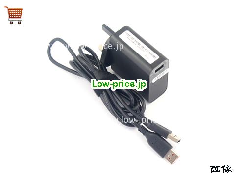 画像 4 LENOVO LENOVO ADL65WDJ ACアダプター, 20V 3.25A ADL65WDJ ラップトップACアダプター LENOVO20V3.25A65W-UK-Cord 