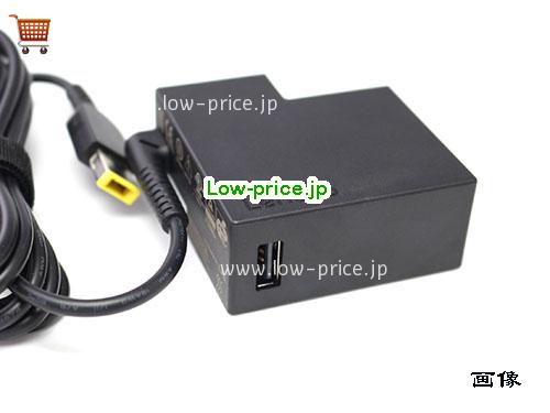 画像 4 LENOVO LENOVO SA10N72223 ACアダプター, 20V 3.25A SA10N72223 ラップトップACアダプター LENOVO20V3.25A65W-rectangle-pin-UK 