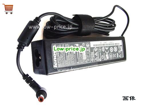 画像 2 LENOVO LENOVO ADP-90DD B ACアダプター, 20V 4.5A ADP-90DD B ラップトップACアダプター LENOVO20V4.5A90W-5.5x2.5mm-long 