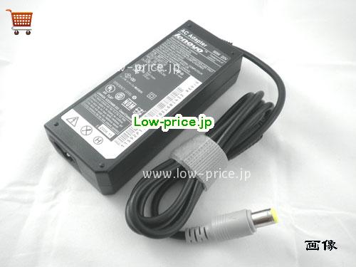 画像 1 LENOVO LENOVO FRU 92P1110 (Lite-On) ACアダプター, 20V 4.5A FRU 92P1110 (Lite-On) ラップトップACアダプター LENOVO20V4.5A90W-7.5x5.5mm 