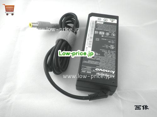 画像 2 LENOVO LENOVO FRU 92P1110 (Lite-On) ACアダプター, 20V 4.5A FRU 92P1110 (Lite-On) ラップトップACアダプター LENOVO20V4.5A90W-7.5x5.5mm 