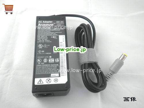 画像 3 LENOVO LENOVO FRU 92P1110 (Lite-On) ACアダプター, 20V 4.5A FRU 92P1110 (Lite-On) ラップトップACアダプター LENOVO20V4.5A90W-7.5x5.5mm 
