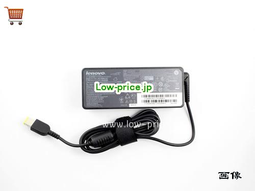 画像 2 LENOVO LENOVO  20V 4.5A ラップトップACアダプター LENOVO20V4.5A90W-rectangle-pin 