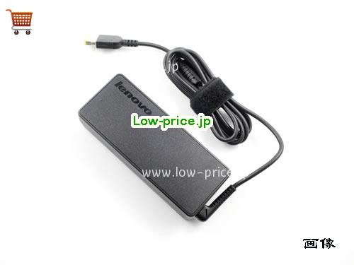 画像 4 LENOVO LENOVO  20V 4.5A ラップトップACアダプター LENOVO20V4.5A90W-rectangle-pin 