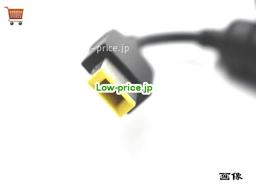 画像5 02DL138 ACアダプター、5,110円オリジナルLENOVO 02DL138アダプター 