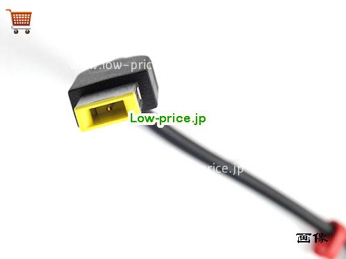 画像5 SA10R16886 ACアダプター、4,790円オリジナルLENOVO SA10R16886アダプター 