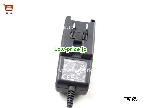 画像 2 LENOVO LENOVO BAH ACアダプター, 5V 4A BAH ラップトップACアダプター LENOVO5V4A20W-2.5X0.7mm-US 