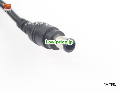 画像5 LG 12v 3.33a ACアダプタ, 価格3,330円 