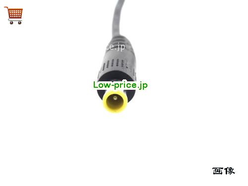 画像5 LG 12v 3a ACアダプタ, 価格3,210円 