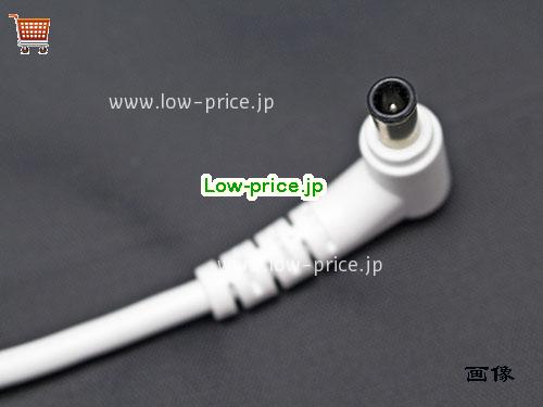 画像5 ACCLATP1 ACアダプター、6,170円オリジナルLG ACCLATP1アダプター 