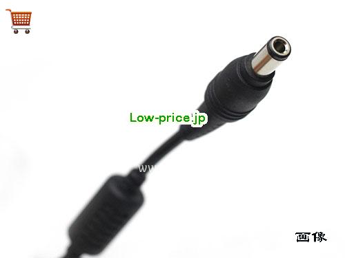 画像5 AAM-00 ACアダプター、4,280円オリジナルLG AAM-00アダプター 