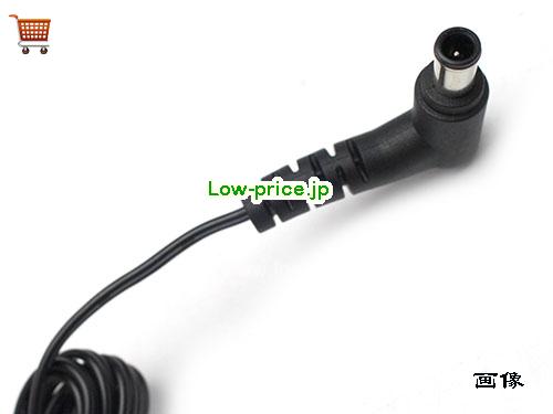 画像5 EAY63032011 ACアダプター、2,740円オリジナルLG EAY63032011アダプター 