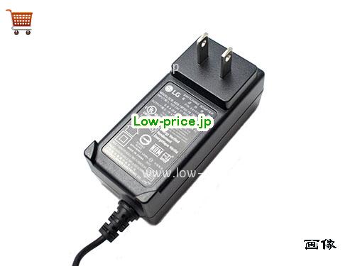 画像 4 LG LG EAY63032011 ACアダプター, 19V 0.84A EAY63032011 ラップトップACアダプター LG19V0.84A16W-6.5x4.4mm-US 