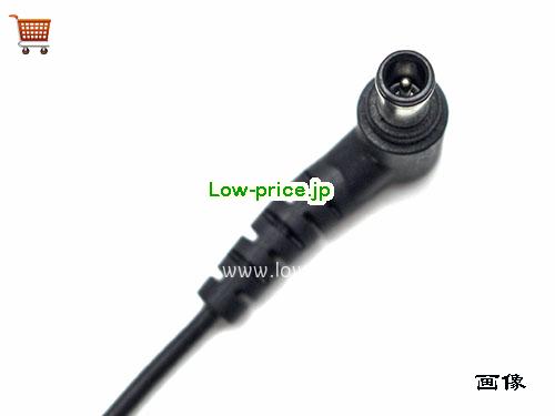 画像5 EAY63032011 ACアダプター、2,740円オリジナルLG EAY63032011アダプター 
