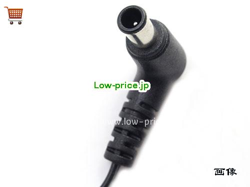 画像5 LG 19v 1.2a ACアダプタ, 価格2,740円 