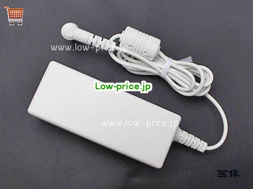 画像 3 LG LG  19V 1.3A ラップトップACアダプター LG19V1.3A24.7W-6.5x4.0mm-W 