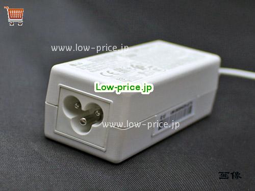 画像 4 LG LG  19V 1.3A ラップトップACアダプター LG19V1.3A24.7W-6.5x4.0mm-W 
