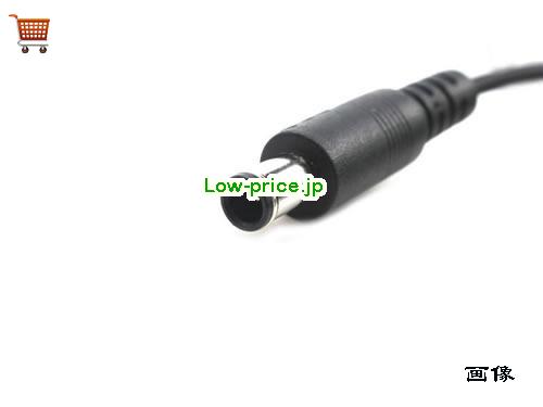 画像5 EAY62549203 ACアダプター、3,040円オリジナルLG EAY62549203アダプター 