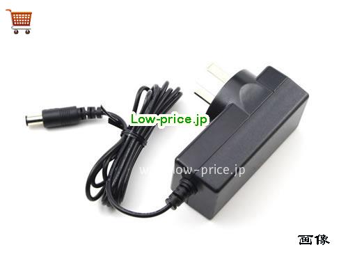 画像 4 LG LG EAY62549203 ACアダプター, 19V 1.3A EAY62549203 ラップトップACアダプター LG19V1.3A25W-6.0x4.0mm-AU 