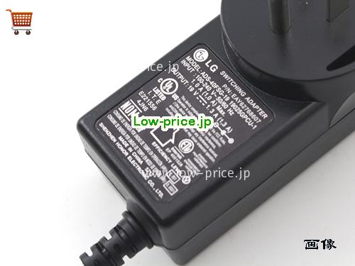 画像 4 LG LG EAY62549203 ACアダプター, 19V 1.3A EAY62549203 ラップトップACアダプター LG19V1.3A25W-6.0x4.0mm-US 