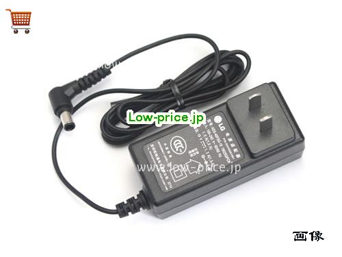 画像 1 LG LG EAY62549203 ACアダプター, 19V 1.3A EAY62549203 ラップトップACアダプター LG19V1.3A25W-6.0x4.0mm-US-B 