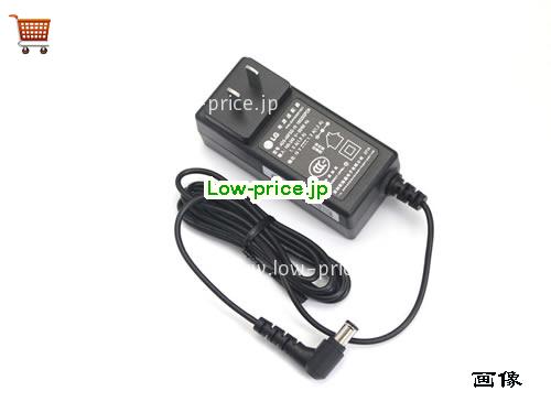 画像 2 LG LG EAY62549203 ACアダプター, 19V 1.3A EAY62549203 ラップトップACアダプター LG19V1.3A25W-6.0x4.0mm-US-B 