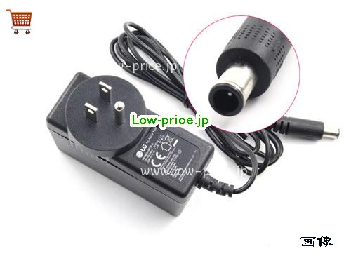 画像5 EAY62549203 ACアダプター、3,040円オリジナルLG EAY62549203アダプター 