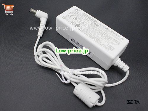 画像 2 LG LG LCAP16A-A ACアダプター, 19V 1.7A LCAP16A-A ラップトップACアダプター LG19V1.7A32W-6.4x4.4mm-W 