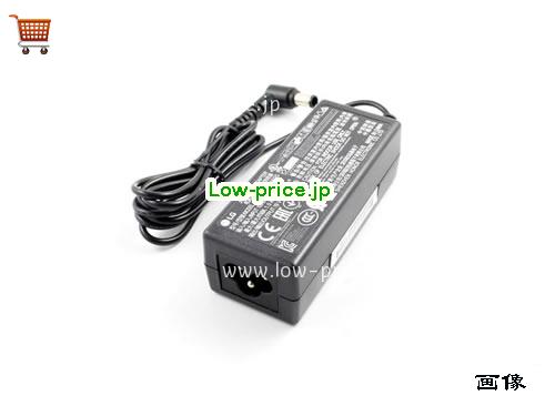 画像 3 LG LG LCAP16A-A ACアダプター, 19V 1.7A LCAP16A-A ラップトップACアダプター LG19V1.7A32W-6.5x4.0mm 