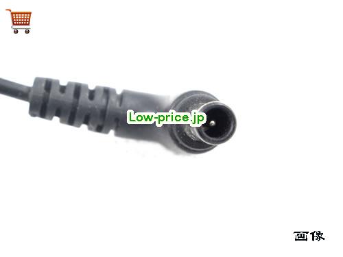 画像5 LG 19v 1.7a ACアダプタ, 価格2,570円 