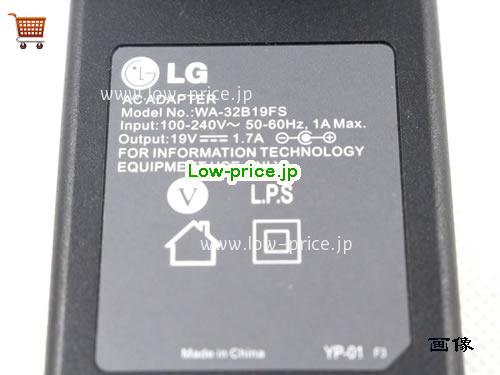 画像 4 LG LG LCAP16A-A ACアダプター, 19V 1.7A LCAP16A-A ラップトップACアダプター LG19V1.7A32W-6.5x4.0mm-EU 