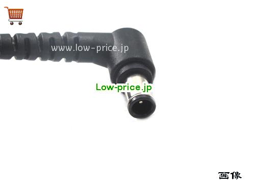 画像5 EAY62790007 ACアダプター、2,810円オリジナルLG EAY62790007アダプター 