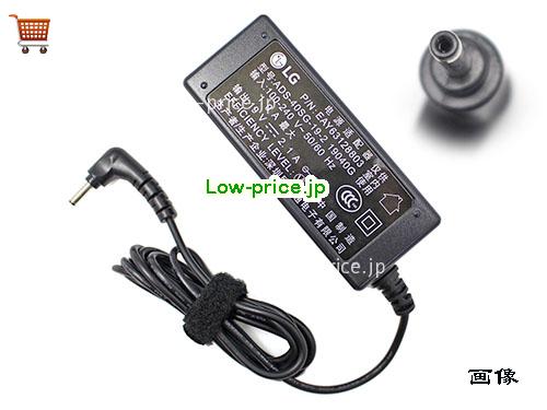 画像 1 LG LG  19V 2.1A ラップトップACアダプター LG19V2.1A40W-3.0x1.0mm 