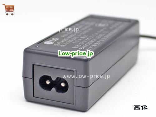 画像 4 LG LG  19V 2.1A ラップトップACアダプター LG19V2.1A40W-3.0x1.0mm 