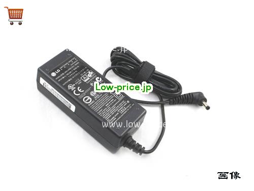 画像 1 LG LG 19040GFX ACアダプター, 19V 2.1A 19040GFX ラップトップACアダプター LG19V2.1A40W-4.0x1.7mm-B 