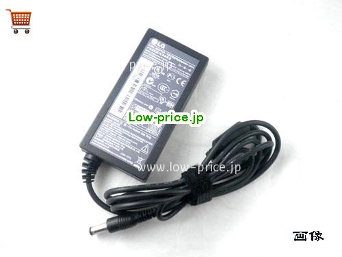 画像 2 LG LG  19V 2.1A ラップトップACアダプター LG19V2.1A40W-5.5x2.5mm 
