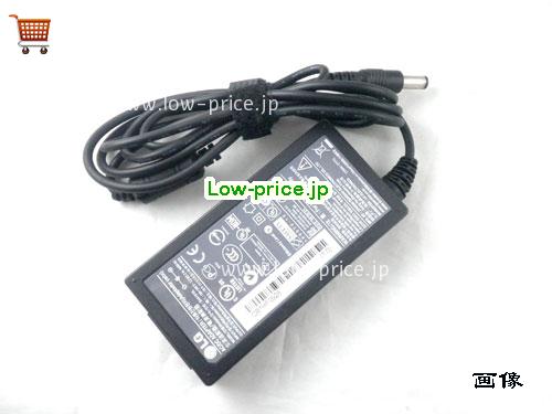画像 3 LG LG  19V 2.1A ラップトップACアダプター LG19V2.1A40W-5.5x2.5mm 