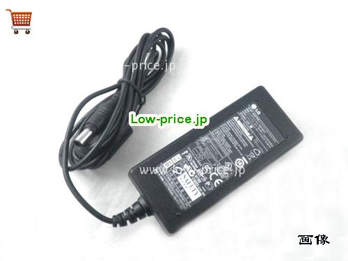 画像 2 LG LG  19V 2.1A ラップトップACアダプター LG19V2.1A40W-6.5x4.0mm 