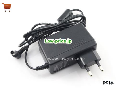 画像 1 LG LG  19V 2.1A ラップトップACアダプター LG19V2.1A40W-6.5x4.0mm-EU 