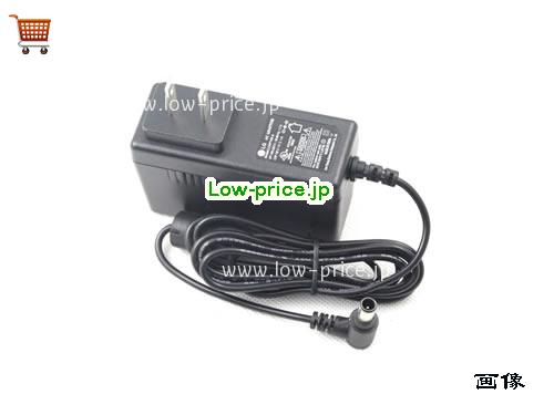 画像 2 LG LG  19V 2.1A ラップトップACアダプター LG19V2.1A40W-6.5x4.0mm-US 